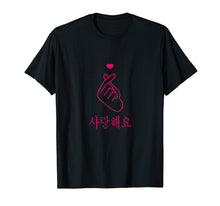 Load image into Gallery viewer, Pink K Pop Finger Heart T Shirt