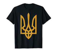 Load image into Gallery viewer, Tryzub (Gold) - Ukrainian Trident T-Shirt