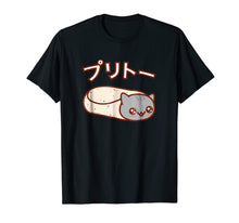 Load image into Gallery viewer, Kawaii T-Shirt: PURRITO Cat Japanese Version