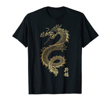 Load image into Gallery viewer, Cool Chinese Dragon T-Shirt
