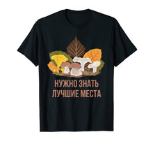 Load image into Gallery viewer, Russian Mushroom Picking Nature T-shirt