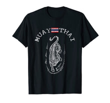 Load image into Gallery viewer, Awesome Muay Thai Kickboxing Tiger T-Shirt - Mens Womens