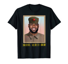 Load image into Gallery viewer, Funny-Lebron-China-Communist T-Shirt