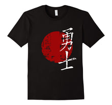 Load image into Gallery viewer, Warrior Symbol Distressed Aged Worn Look Oriental T Shirt