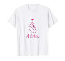 Load image into Gallery viewer, Pink K Pop Finger Heart T Shirt