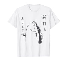 Load image into Gallery viewer, Harajuku Fish Japanese Anime and Manga Design T Shirt-673111