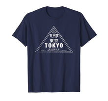 Load image into Gallery viewer, Tokyo Japan Passport Stamp Vacation Travel Souvenir Tshirt