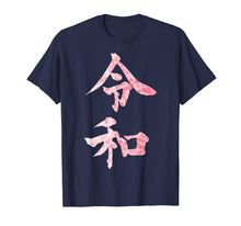 Load image into Gallery viewer, reiwa is japan shirt