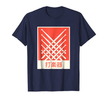 Load image into Gallery viewer, Percussion Retro Japanese Marching Band T-Shirt