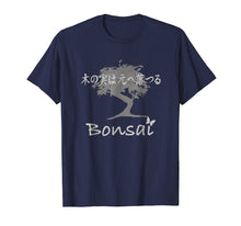 Load image into Gallery viewer, Bonsai Grafic Japanese Zen Tree T-Shirt