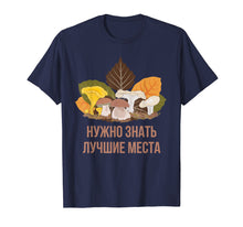 Load image into Gallery viewer, Russian Mushroom Picking Nature T-shirt
