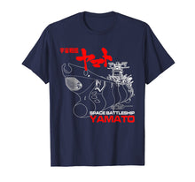 Load image into Gallery viewer, STAR BLAZERS YAMATO
