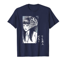Load image into Gallery viewer, Tomie Junji Ito Collection 80
