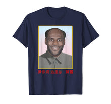 Load image into Gallery viewer, Funny-Lebron-Mao-China-Communist T-Shirt