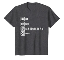 Load image into Gallery viewer, Eat Sleep Study Japanese T Shirt Funny Foreign Language Gift