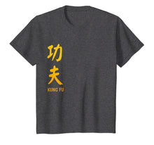 Load image into Gallery viewer, Kung Fu Chinese Vertical Side Graphic Tshirt