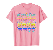 Load image into Gallery viewer, Colorfully Sanskrit Mantra Hare Krishna T-Shirt