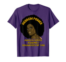 Load image into Gallery viewer, Hebrew Power T-Shirt