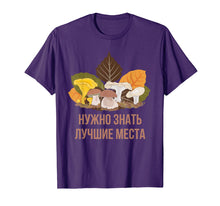 Load image into Gallery viewer, Russian Mushroom Picking Nature T-shirt