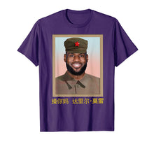 Load image into Gallery viewer, Funny-Lebron-China-Communist T-Shirt