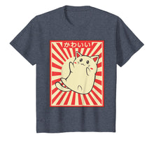Load image into Gallery viewer, Vintage Japanese Cat Kawaii Cat Lover Meowing Tshirt