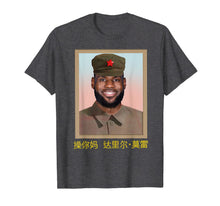 Load image into Gallery viewer, Funny-Lebron-China-Communist T-Shirt