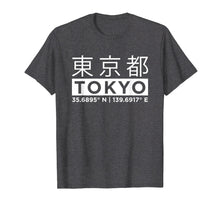 Load image into Gallery viewer, Tokyo Shirt - Tokyo Coordinate T-Shirt - Japanese Letter Tee
