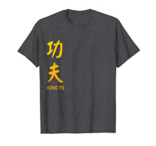 Load image into Gallery viewer, Kung Fu Chinese Vertical Side Graphic Tshirt