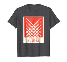 Load image into Gallery viewer, Percussion Retro Japanese Marching Band T-Shirt