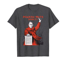 Load image into Gallery viewer, Motherland Calling Soviet Union USSR Russian Retro Vintage