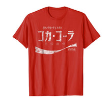 Load image into Gallery viewer, Coca-Cola Japanese Coke Logo Graphic T-Shirt