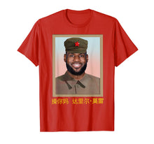 Load image into Gallery viewer, Funny-Lebron-China-Communist T-Shirt