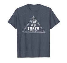 Load image into Gallery viewer, Tokyo Japan Passport Stamp Vacation Travel Souvenir Tshirt