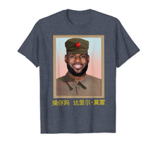 Load image into Gallery viewer, Funny-Lebron-China-Communist T-Shirt