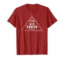 Load image into Gallery viewer, Tokyo Japan Passport Stamp Vacation Travel Souvenir Tshirt