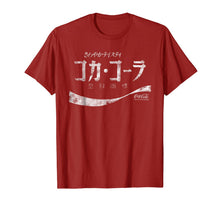 Load image into Gallery viewer, Coca-Cola Japanese Coke Logo Graphic T-Shirt