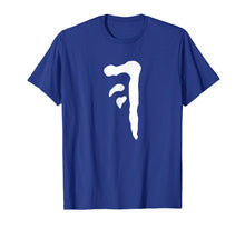 Load image into Gallery viewer, Mark Of Cain T Shirt