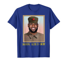 Load image into Gallery viewer, Funny-Lebron-China-Communist T-Shirt