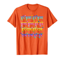 Load image into Gallery viewer, Colorfully Sanskrit Mantra Hare Krishna T-Shirt