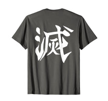 Load image into Gallery viewer, Demon Slayer Destruction Symbol T-Shirt