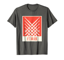 Load image into Gallery viewer, Percussion Retro Japanese Marching Band T-Shirt