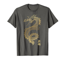 Load image into Gallery viewer, Cool Chinese Dragon T-Shirt