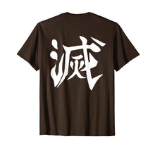 Load image into Gallery viewer, Demon Slayer Destruction Symbol T-Shirt