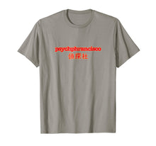 Load image into Gallery viewer, Psych Psychphrancisco Comfortable T-Shirt