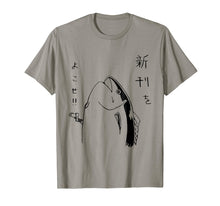 Load image into Gallery viewer, Japanese Letter Print Fish Gun T Shirt Fish Japanese T Shirt