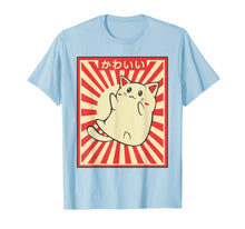 Load image into Gallery viewer, Vintage Japanese Cat Kawaii Cat Lover Meowing Tshirt