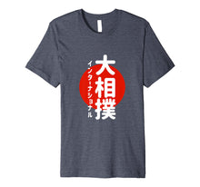 Load image into Gallery viewer, Grand Sumo International Official Tee, Dark
