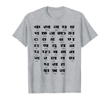 Load image into Gallery viewer, Nepali Alphabet T Shirt