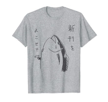 Load image into Gallery viewer, Harajuku Fish Japanese Anime and Manga Design T Shirt-673111