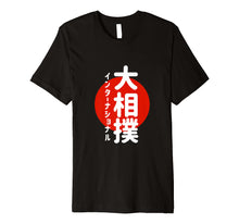 Load image into Gallery viewer, Grand Sumo International Official Tee, Dark
